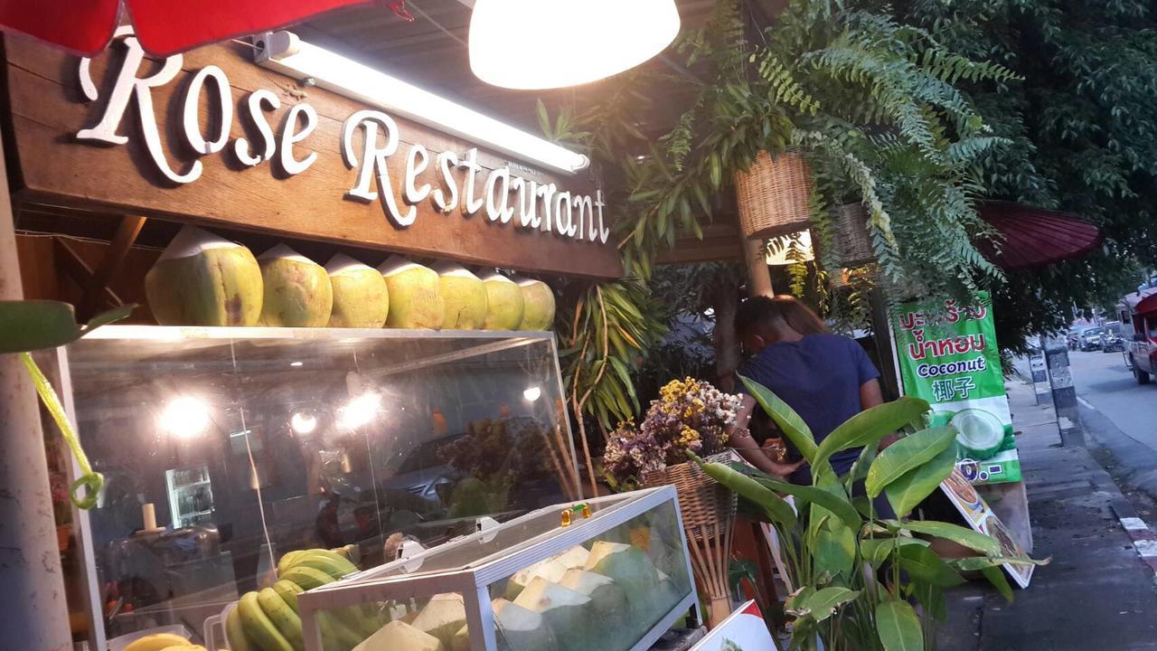 Rose Guest House Chiang Mai Exterior foto